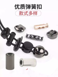 Lazy Person Shoelace Fixer & Backpack Accessories: A Comprehensive Guide