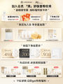 Cocochi AG Anti-Sugar Repairing Water Moisturizing Brightening Essence Skin Care Cosme Platinum Series Luxury Skin Water. 