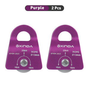 Xinda | XINDA Outdoor Pulley Fixed Sideplate Single Sheave Pulley Rock Climbing Survival Tool High Altitud Traverse Hauling Gear