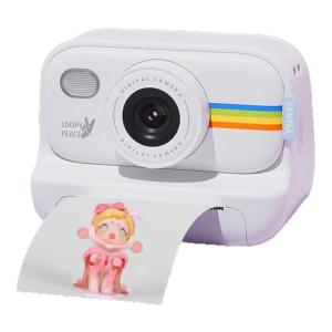 Chuzhao | Birthday Xmas Gift for Boys of Multiple Ages Instant Camera