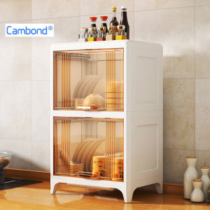 Cambond ชั้นวางเครื่องปรุง 2/3 ชั้น คาร์บอนสตีล ปรับความสูงได้ สีดำ พร้อมที่วางฝาหม้อ มีด และตะเกียบ ประหยัดพื้นที่ในครัว