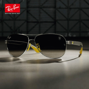 Ray-Ban | Vintage Premium Sunglasses