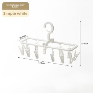 SIVASS | Windproof Multi-Clip Student Dormitory Clothes Hanger