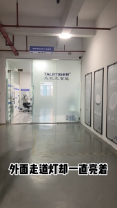 Đèn Trần Cảm Biến Hồng Ngoại 24W Bóng Đèn Cảm Biến Đường Kính 36cm – Bật Tắt Tự Động Ánh Sáng Siêu Sáng Dùng Cho Hành Lang Cầu Thang Ga Ra