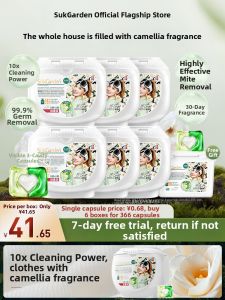 suk garden | Long-lasting Fragrance Trio Cleaning Laundry Pods