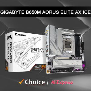 GIGABYTE | GIGABYTE New B650M AORUS ELITE AX ICE Micro-ATX AMD B650 DDR5 AMD Ryzen 7000/8000/9000 series processors Socket AM5 Motherboard