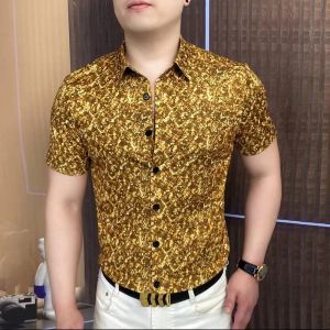 Kawadu | Stylish Cooling Short Sleeve Shirt