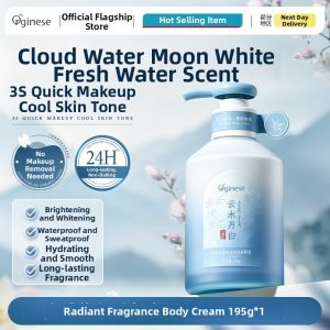 ORGINESE | Nude Finish Multifunctional Isolating Sunscreen Concealer