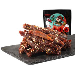Three Squirrels | Mouth-watering Spicy Beef Jerky Snack