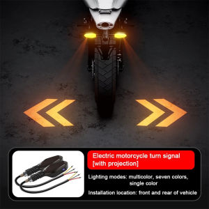 2PCS Motorcycle LED Turn Signal Lamp Color Projection Lamp Waterproof Led Ambient Turning Light High-Bright Warning Light