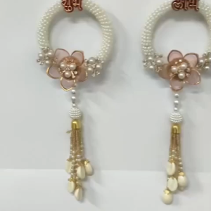 Pearl Shubh Labh Wall Hangings 11 Inch | Beaded Floral Door Hanging Pair for Main Entrance Pooja Room | Navaratri & Diwali Décor | 1 Pair