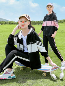 Leisure Sports Suit for Middle School Students Older Children and Teenagers