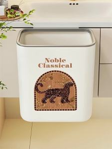 evesigar | Wall Mount Multi-use Trash Bin Kitchen Paper Holder