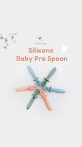 Benben Silicone Baby Pre Spoon - Peralatan Makan Bayi