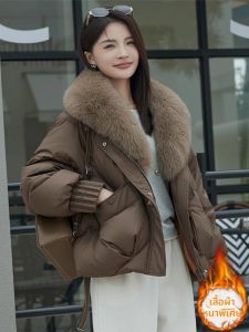 Shalldoer | Áo Parka Dày Có Cổ Lông Mới Ấm Áp