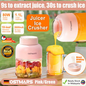 OSTMARS 1100ml High-Capacity Portable Juice Blender with Dual Lids and Dual Blades 80W Powerful Electric Fruit Blender for Smoothies and Juicing Ice blender machine水果机 榨汁机 ostmars果汁机