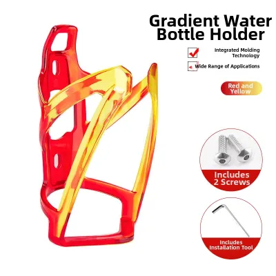 inwild | PC Material Gradient Water Bottle Holder