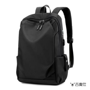 gumahus | Business Casual Large Capacity Backpack for Men and Students
