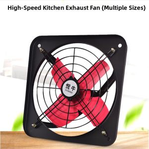 [China Plug Without Adapter] SHUQUE | Easy Install Strong Suction Range Hood