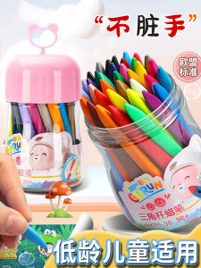 Smooth Coloring Wax Crayons Set for Children Plastic Non-stick Hand Water Washable Oil Painting Sticks Tools Kit Kindergarten Special Use 24 Colors 36 Colors