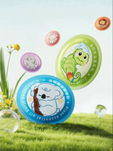 SHI YUE JIE JING | Essential Oil Squeeze Sticker Adhesive