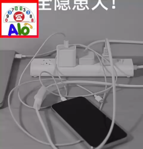 Combo 10 Kẹp Dây Điện Kẹp Đi Đường Điện