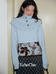 Oversized Slouchy Woolen Cape