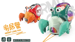 SKISOPGO Electric Simulation Hermit Crab Snail Walking Lights Music Children Educational Toys Car Gifts Baby