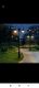 SINAR LIGHTING START