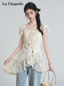 La Chapelle | Irregular Lace Puff Sleeve Summer Blouse