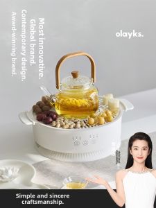 Olayks | Nồi Điện Làm Từ Kính