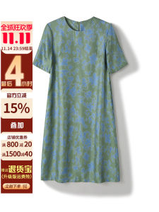 Loose Silk Dress 100%  Silk Floral Print round Neck Summer Commute Ageless Versatile A-Line Skirt Womens Fashion