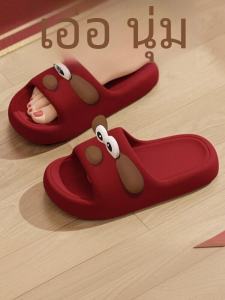 Wedding Celebration Lucky Year Couples Slippers Thick Bottom EVA Home Slippers Red Color for Men And Women Home Comfortable Sandals