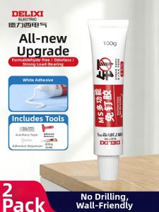 DELIXI Electric | Multifunctional Strong Adhesive Waterproof Sealant