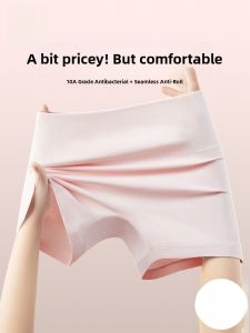 miiow | Cat Woman Safety Pants Womens Seamless High Waist Briefs Tummy Control Butt Lifting High Waist Bottoms New Model