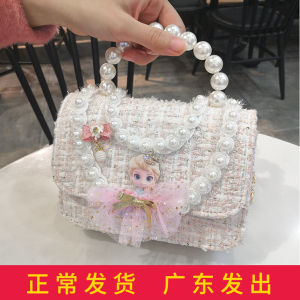 กระเป๋าสะพายข้างผู้หญิงสไตล์ชาแนลกระเป๋าใบเล็กกระเป๋าเจ้าหญิงเอลซ่าน้ำแข็งกระเป๋าถือของขวัญวันเกิดกระเป๋าสะพายไหล่ข้างเดียวสำหรับเด็กหญิงเอลซ่า