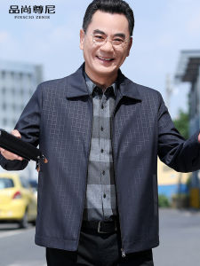 เสื้อแจ็คเก็ตโพลีเอสเตอร์ลําลองสําหรับธุรกิจสําหรับผู้ชายวัยกลางคนพร้อมคอปกแบบพลิกกลับได้ซิปด้านข้างช่องกระเป๋าตาข่ายแบบมีซิป
