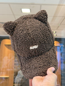 Korean Style Warmth Cute Cat Ear Lamb Velvet Baseball Cap Autumn Winter Thickened Versatile Face Slimming Plush Duckbill Hat