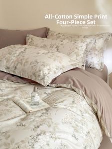 Kiss Dear | Rustic Style Cotton Bedding Set
