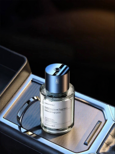 BONINGYU | Intelligent High-Quality Freshener Car Perfume