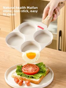 XIANGYOUYOU | 4-Hole Egg Cooking Tool