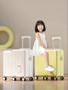 Jinlv | Sit & Ride Stylish Child Travel Suitcase 20inch