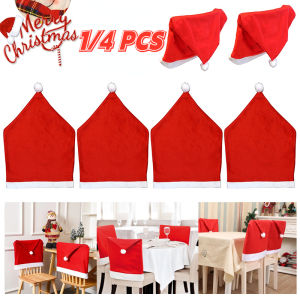 1/4PCS Christmas Santa Claus Hat Chair Cover Non-Woven Christmas Chair Back Covers for Navidad Noel Xmas Decorations