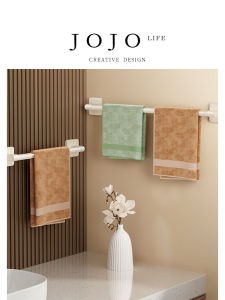 Mr. Grocery Wall-Mounted Bathroom Towel Rack No Drilling Required Fruit Artistic Design Bathroom Storage Organizer