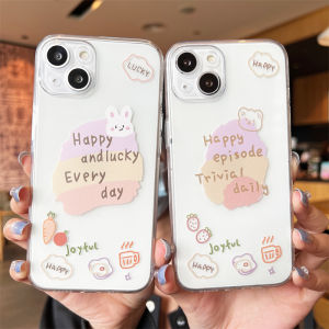 เคสโทรศัพท์ซิลิโคนน่ารักสำหรับ iPhone 13 pro Max Apple 14/15 11/12 pro Max 16/17 7/8 plus แบบโปร่งใส ป้องกันการตกหล่น สำหรับผู้หญิง