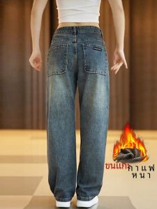 กางเกงยีนส์ทรงตรงสำหรับผู้ชาย กางเกงขายาวทรงหลวมสบายๆ สไตล์ย้อนยุค กางเกงขายาวทรงหลวมสำหรับผู้ชายในช่วงฤดูร้อน