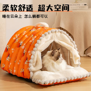 Warmth Winter Cat House Tent Dog Bed Closed Style Rabbit Nest Pet Sleeping Bag Cozy Home for Small Medium Large Cats