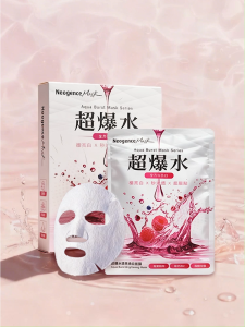 NEOGENCE Aqua Burst Brightening Facial Mask (5pcs)