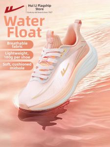 Warrior | Breathable Lightweight Shock Absorbing Running Shoes