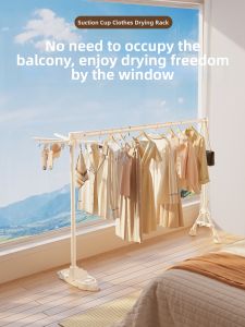 Adjustable Folding Suction Clothes Drying Rack